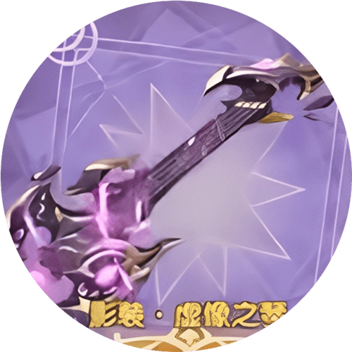 ラグナロクX　影装・霊弦 | ROXMANIA | Ragnarok X ROX 攻略情報